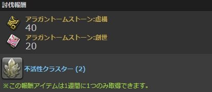 20190108194715