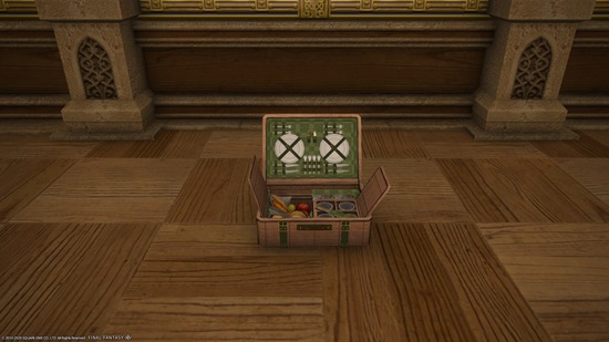 ffxiv_20200218_212655_998