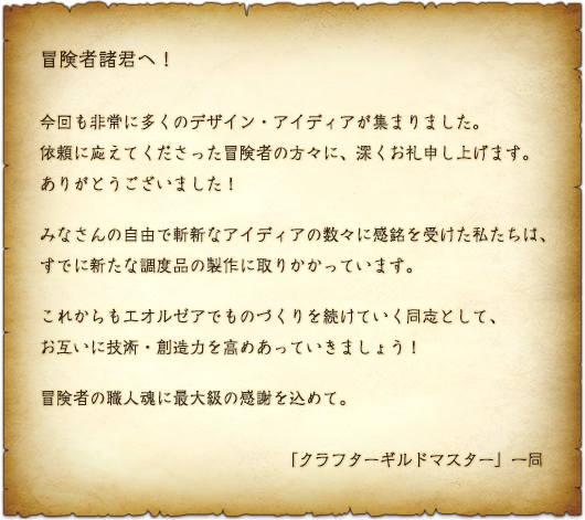77327b99e000092b7c1302163327469ba2aa7532_0