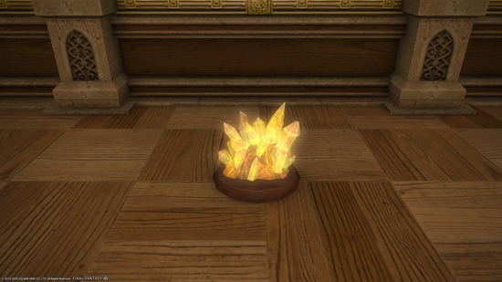 ffxiv_20200218_212647_181