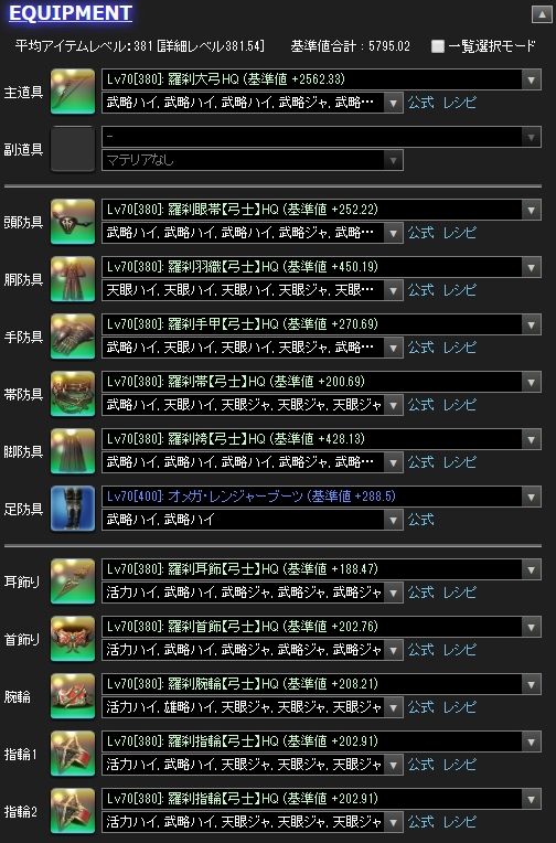 20180920122511