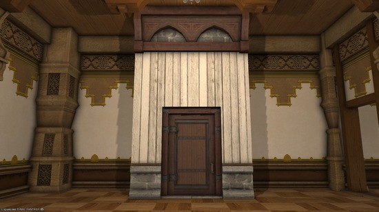 ffxiv_20250805_204136_628