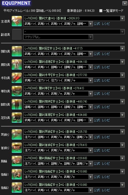 20180920122243
