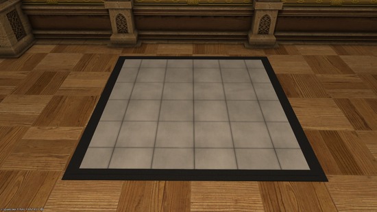 ffxiv_20250805_204430_413