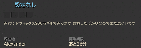 EsFh_byVoAEs2C7