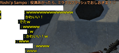 2c4f33be46ea241283f4324358582ff1