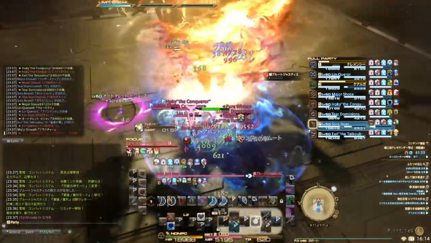 Ff14 律動編零式4層をまさかのヒラ1構成でクリア ラストのヒール連打が熱すぎるwwww 動画有 Ff14速報 Ff14 律動編零式4層をまさかのヒラ1構成でクリア ラストのヒール連打が熱すぎるwwww 動画有 Ff14速報