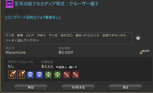 zj2qpv4