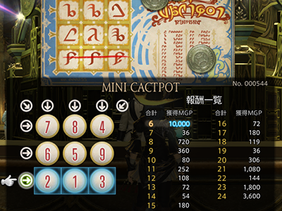 blog_gs_07
