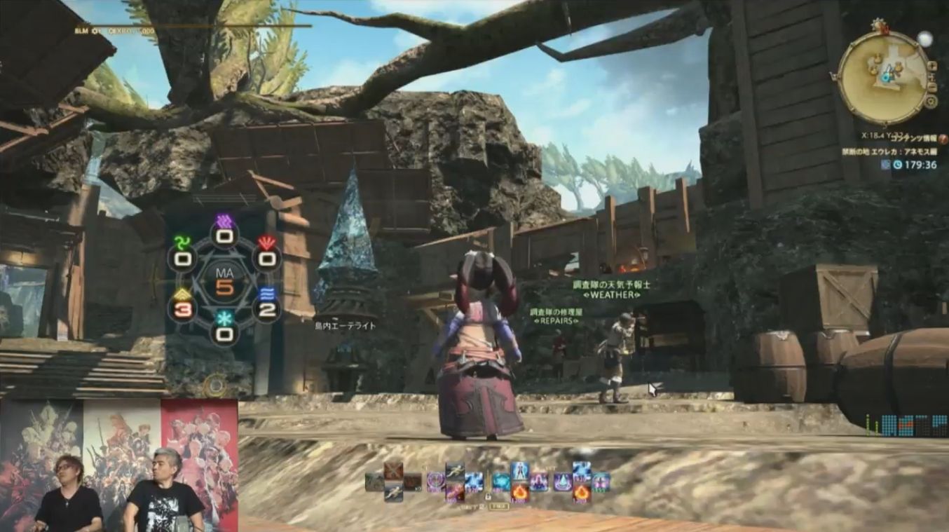 Ff14 禁断の地エウレカ アネモス編 の実機映像が公開 報酬装備やシステムの詳細も判明 Ff14速報 Ff14 禁断の地エウレカ アネモス編 の実機映像が公開 報酬装備やシステムの詳細も判明 Ff14速報