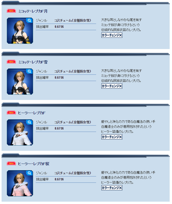 fb4cd1f4e603e5f4ce128b86e63789cb