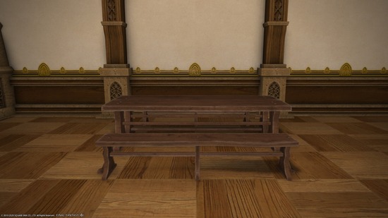 ffxiv_20200218_211843_519