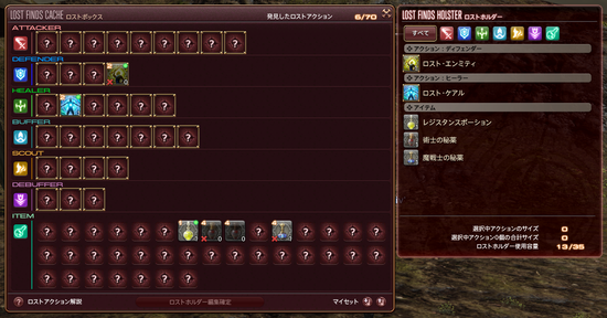 c096c0387cbf8ff28bbb8dd3ab893d2e648a8766_23