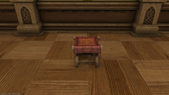 ffxiv_20251007_234405_819