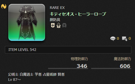 49a650f992280c2733eac3cccf0140ec