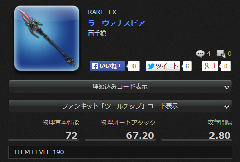 4cb2b1980309acf16c572cf75eec16e3