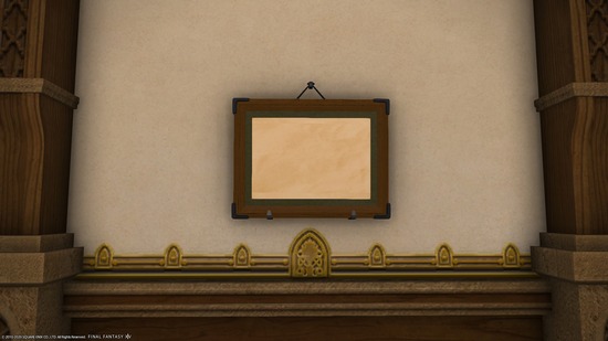 ffxiv_20200218_213145_044