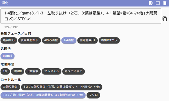 a33698e8929ec9969c5f7c0c43cb5ebf