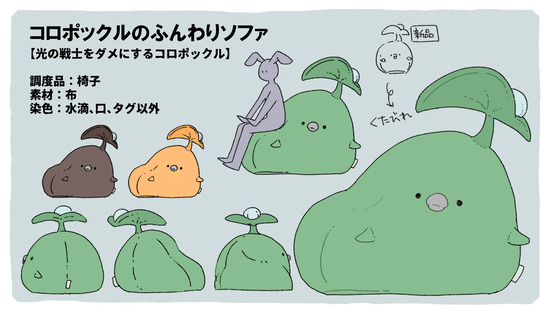 47f79207e00bdaa07990db0d708bd3de84df4584_21