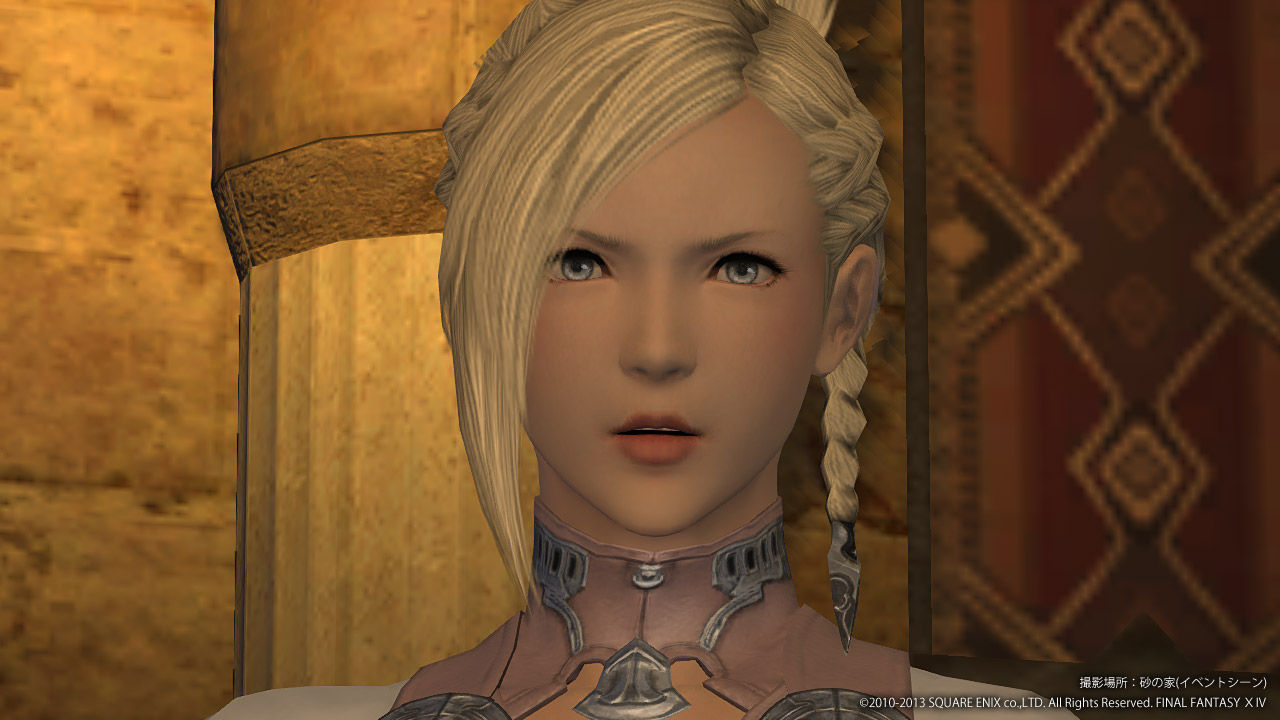 Ff14 新生編は苦行でもやるべき 今からメインストーリーを楽しみたい人はどうするべきなのか Ff14速報 Ff14 新生編は苦行でもやるべき 今からメインストーリーを楽しみたい人はどうするべきなのか Ff14速報