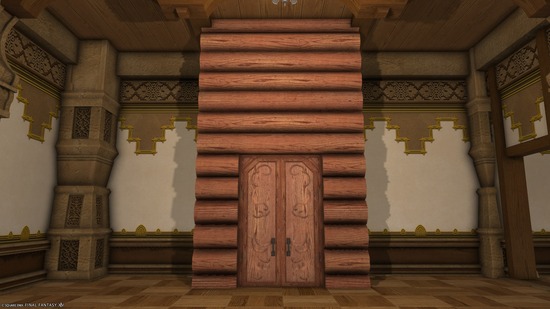 ffxiv_20250805_204044_624