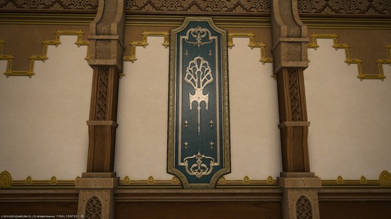 ffxiv_20200218_212946_512