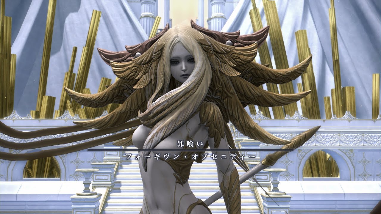 Ff14 79idのラスボスの正体 説 ネタバレ注意 Ff14速報