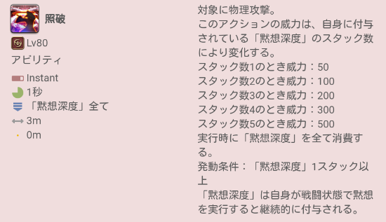b7271f038c5c68d8e2bf9bf2ba49e6cf