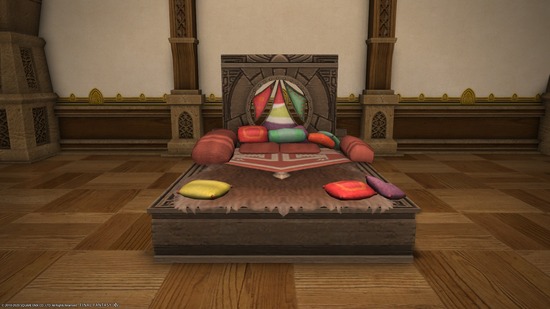 ffxiv_20200218_211829_853