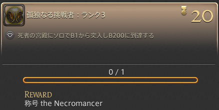 0a444bb7a2f4c3d59b112bb7b218d030