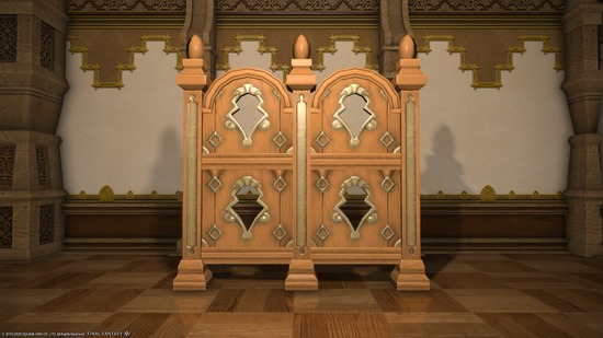 ffxiv_20200218_211618_022