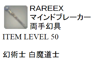 ae484e5b6bcdcd100198bb240e20c146