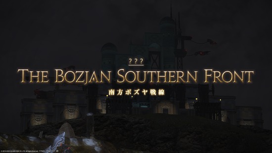 ffxiv_20201013_194646_983