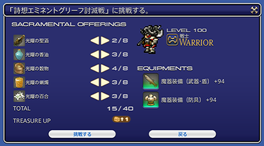 b9a065a686da7f371c82365151861aded5ef3ccf_43