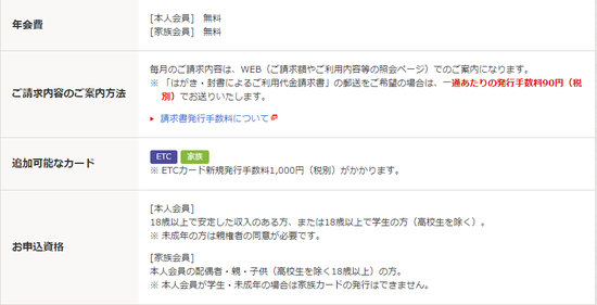 dd748584949e1bcc73b21cf81028ca7a