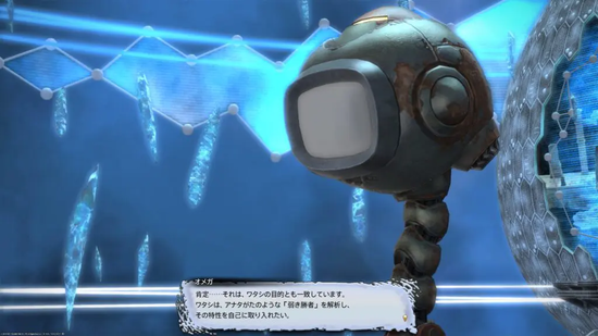 レベルチェッカー10-1024x576