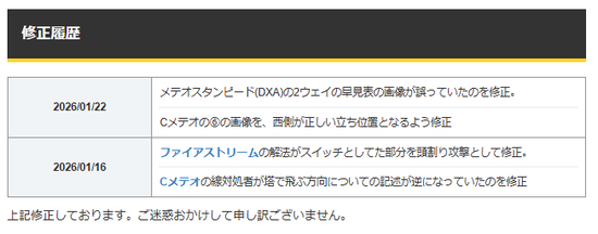 51494b24dcc04cf6e22ce4b5029f86d5