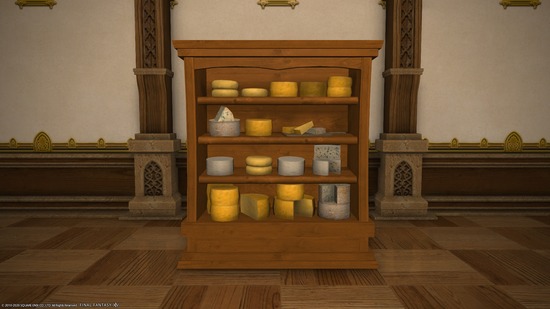 ffxiv_20200218_211853_186