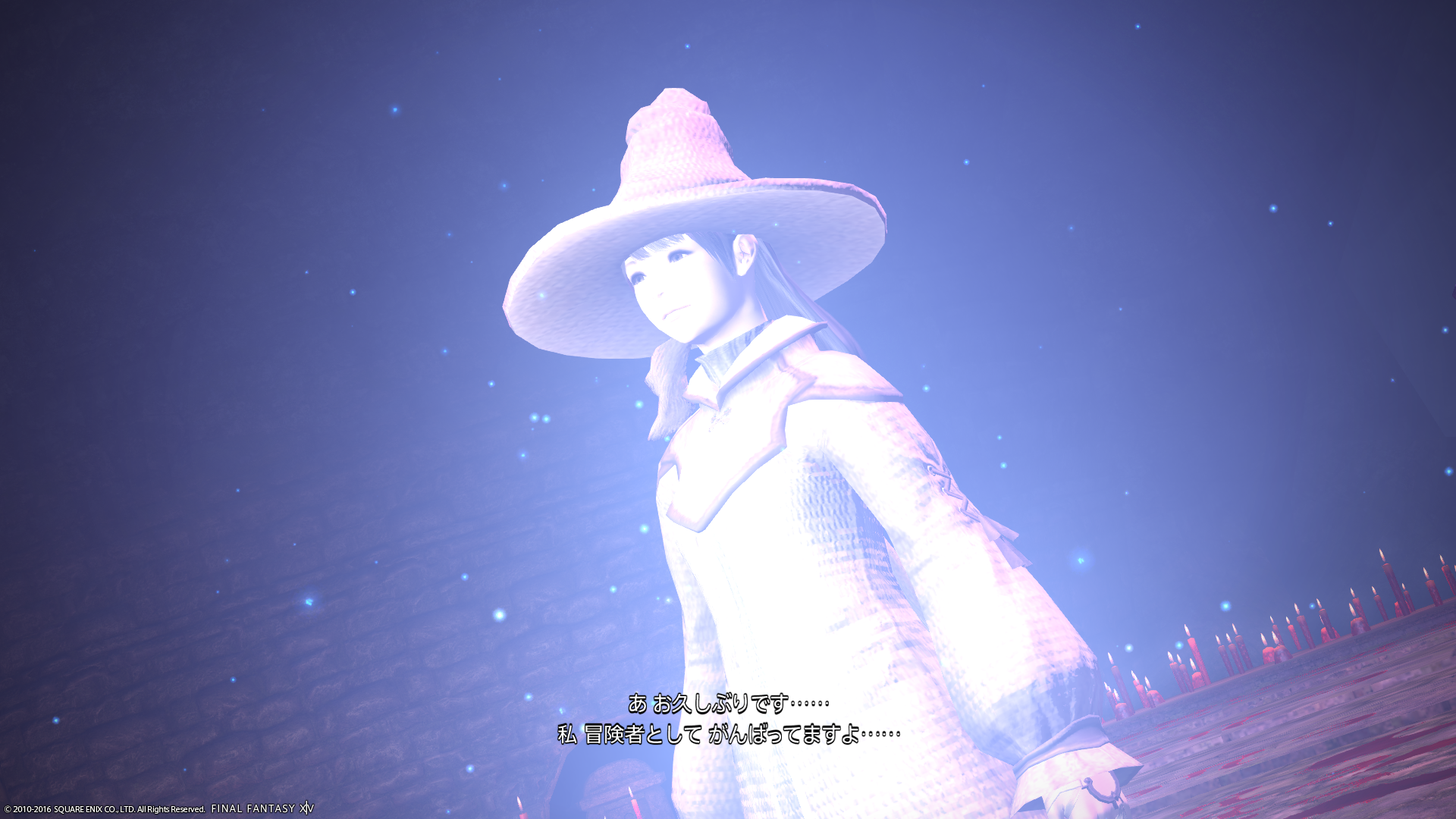 Ff14 衝撃の事実に泣いてしまう人も 死者の宮殿 であの人のストーリーが完結へ ネタバレ注意 Ff14速報 Ff14 衝撃の事実に泣いてしまう人も 死者の宮殿 であの人のストーリーが完結へ ネタバレ注意 Ff14速報