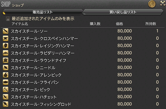 5d20c2c8237d79326444b2e4b2c9eac0