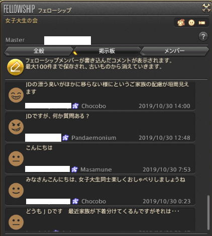 EI6_90qUYAAsF2p