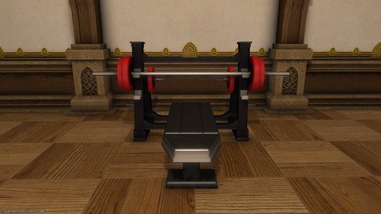 ffxiv_20250805_204208_548