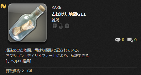 84b01d0d9e329a73a36b82ab2b98b759