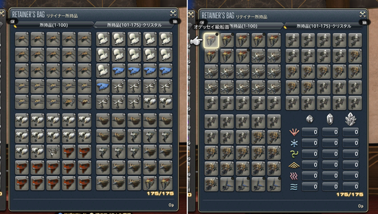 597a8687cdf8c25c5e2e7c5207bbd6fa8cf42467