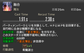 7f070680610d469ab4c91804dd256aef