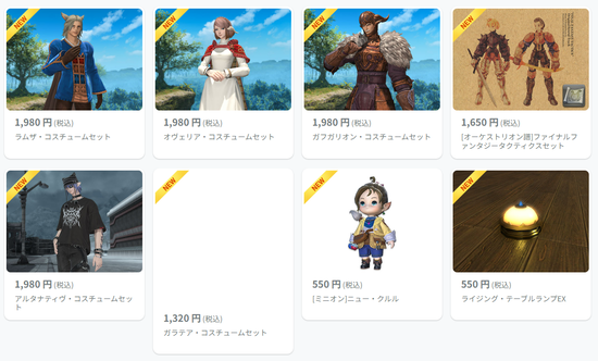 29b33acfbca718f8989cfee1b6e34d1b