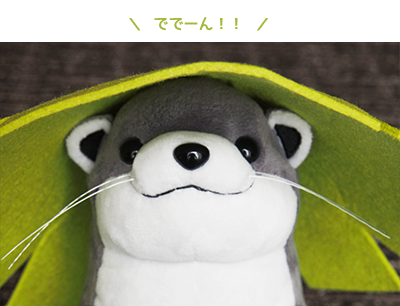 JP20180818_md_004