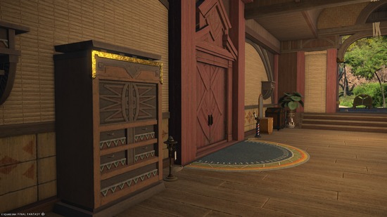 ffxiv_20240704_151113_356