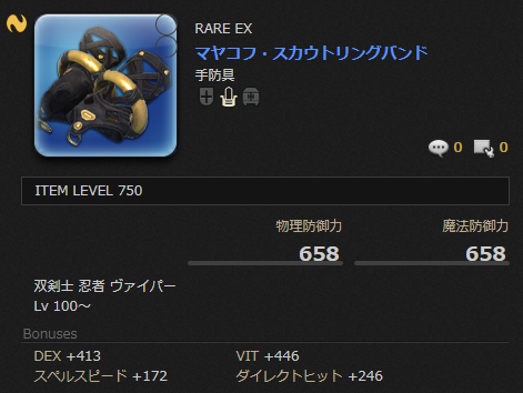 8bfdb1e900378a25434a9fc915884522