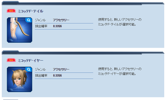 4fd7b50d7553cb6661cdecfe1001ff8b